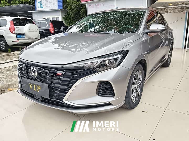 Changan Eado PLUS Blue Whale NE 1.4T GDI DCT flagship