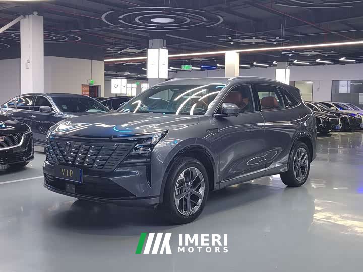 Changan CS75PLUS 4th generation 1.5T New Blue Whale Smart exclusive