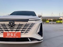 Changan CS75PLUS Third Generation 1.5T Automatic Deluxe - ფოტო 10