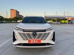 Changan CS75PLUS Third Generation 1.5T Automatic Deluxe - ფოტო 2