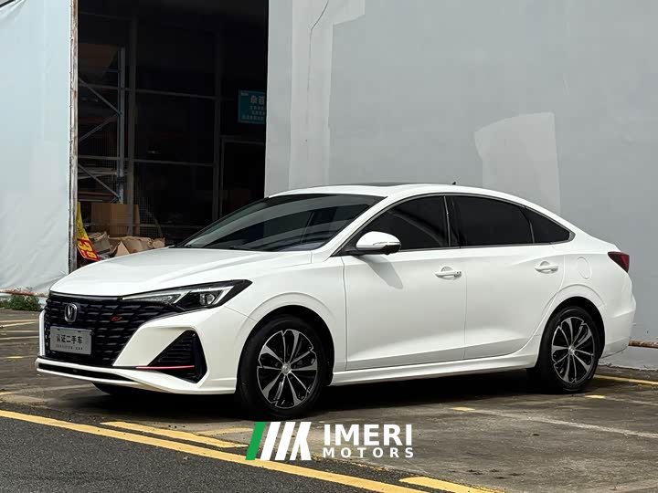 Changan EADO 2022 PLUS Blue Whale NE 1.4T GDI DCT Ultimate Edition