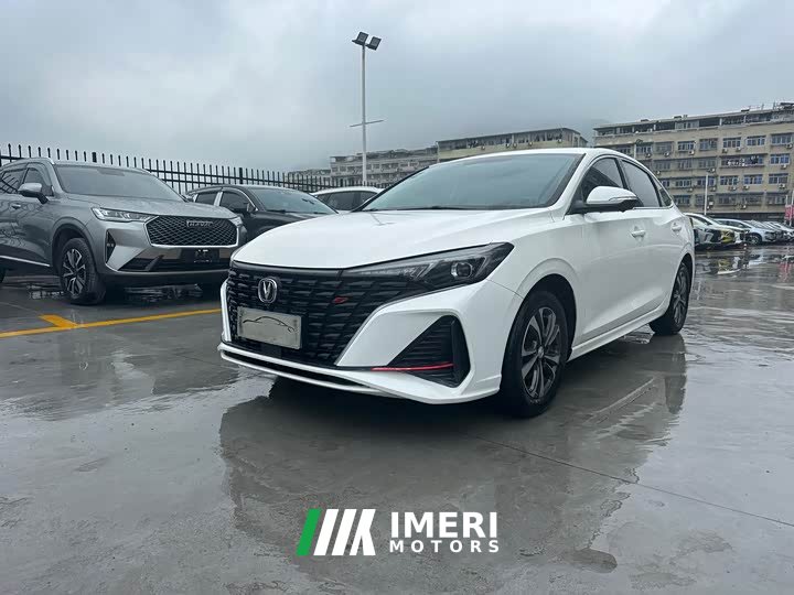 Changan EADO Enjoy Edition PLUS Blue Whale NE 1.4T GDI DCT Premium Edition