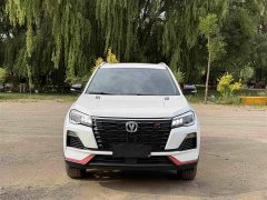 Changan CS75 2023 Enjoy Edition 1.5T DCT Premium Edition - ფოტო 2