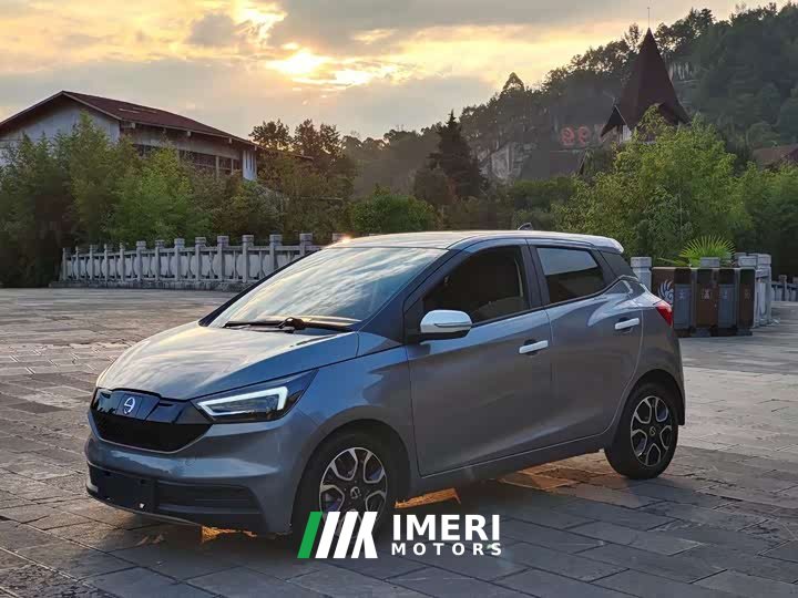 Yizhi Yiz EV3 Small Radar Joyful Run Edition