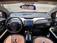 Yizhi Yiz EV3 Small Radar Joyful Run Edition - photo 10