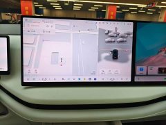 WEY Lanshan 2025 4WD Max - ფოტო 7