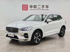 Volvo XC60 2026 B5 four-wheel drive Zhiyi Luxury Edition - ფოტო 2