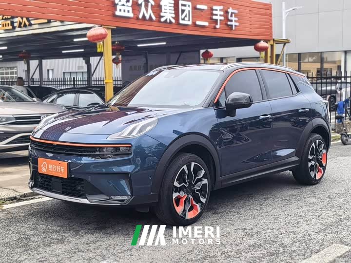 Lynk & Co 06 2020 1.5T Yao Halo - ავტომობილი ჩინეთიდან