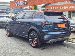 Lynk & Co 06 2020 1.5T Yao Halo - ფოტო 9
