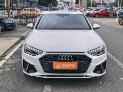 Audi A4L 2022 40 TFSI Fashionable and Dynamic - ფოტო 2