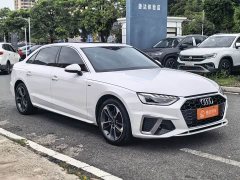 Audi A4L 2022 40 TFSI Fashionable and Dynamic - ფოტო 3