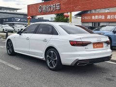 Audi A4L 2022 40 TFSI Fashionable and Dynamic - ფოტო 9