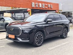Chery Tiggo 9 2023 Facelift 2.0T DCT FWD Luxury Edition 5-seater - ფოტო 1
