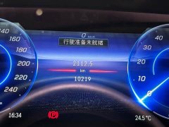 Mercedes-Benz EQS 2022 580 4MATIC - ფოტო 19