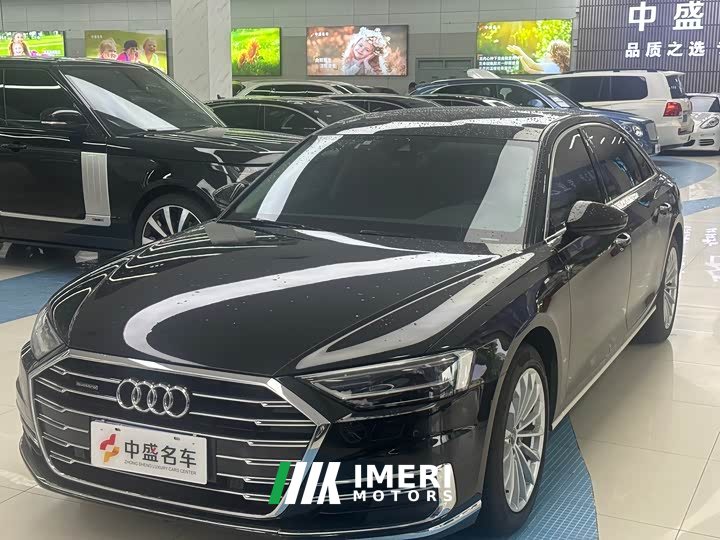 Audi A8 A8L 50 TFSI quattro Comfort