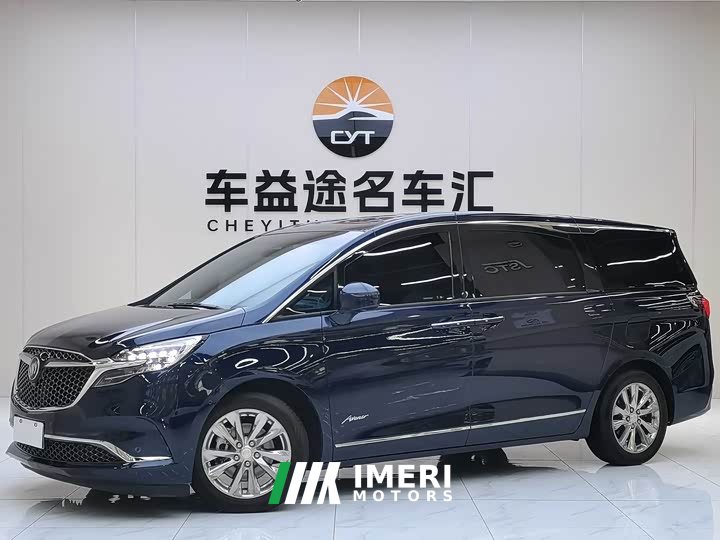 Buick GL8 Avenir Four-seater Premium Edition