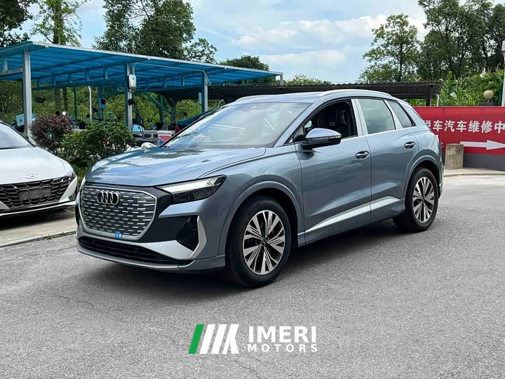 Audi Q4 e-tron 2024 40 e-tron Enactus Edition - ავტომობილი ჩინეთიდან