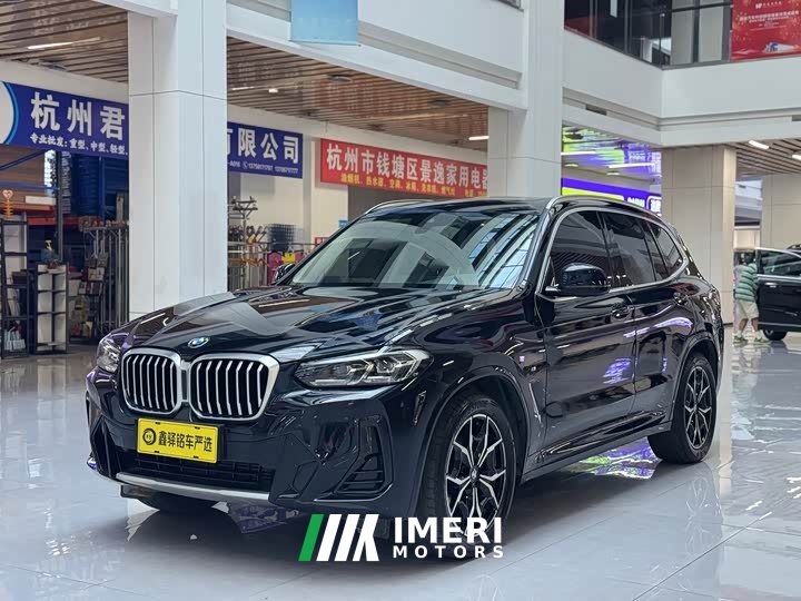 BMW X3 2023 xDrive25i M Sports Package - ავტომობილი ჩინეთიდან