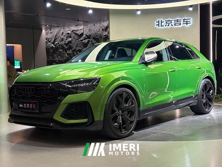 Audi RS Q8 RS Q8 4.0T