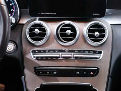 Mercedes-Benz GLC 2022 Facelift GLC 300 L 4MATIC Dynamic Collector's Edition - ფოტო 20