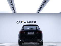 Mercedes-Benz GLC 2022 Facelift GLC 300 L 4MATIC Dynamic Collector's Edition - ფოტო 4