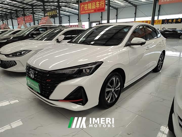 Changan Yidong Changxiang Edition PLUS Blue Whale NE 1.4T GDI DCT Distinguished Edition