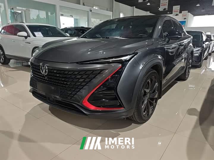 Changan UNI-T 2020 1.5T Prestige Edition