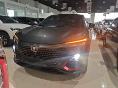 Changan UNI-T 2020 1.5T Prestige Edition - ფოტო 3