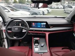 Changan CS75 PLUS 2022 Second Generation 1.5T Automatic Prestige Edition - ფოტო 10