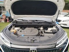 Changan CS75 PLUS 2022 Second Generation 1.5T Automatic Prestige Edition - ფოტო 20