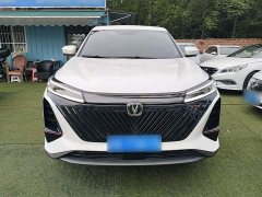 Changan CS75 PLUS 2022 Second Generation 1.5T Automatic Prestige Edition - ფოტო 3