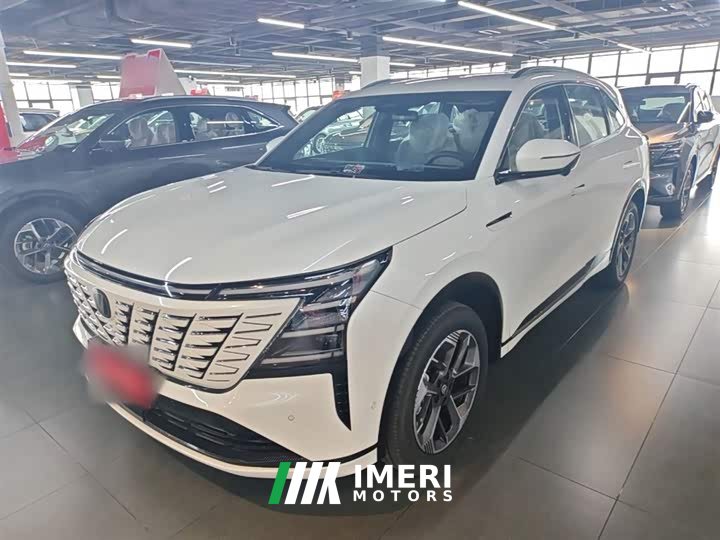 Changan CS75PLUS 2025 fourth generation 1.5T new Blue Whale smart flagship