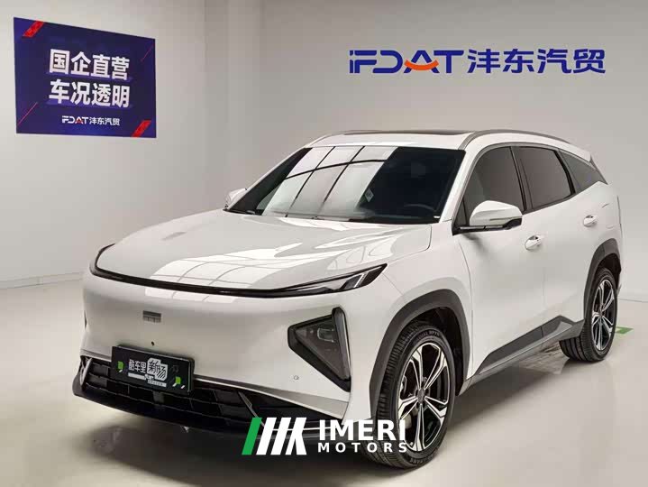 Geely Galaxy L7 EM-i 115km Discovery Edition