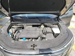 Changan CS75 PLUS 2025 Fourth Generation 1.5T New Blue Core Smart Luxury Edition - ფოტო 20