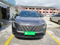 Changan CS75 PLUS 2025 Fourth Generation 1.5T New Blue Core Smart Luxury Edition - ფოტო 3
