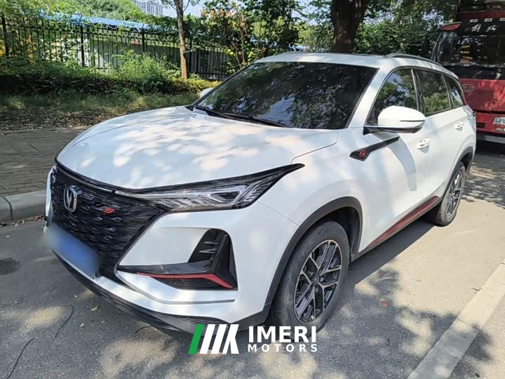 Changan CS75PLUS 2022 Classic Edition 1.5T Automatic Pioneer Type