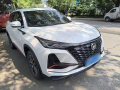 Changan CS75PLUS 2022 Classic Edition 1.5T Automatic Pioneer Type - ფოტო 4