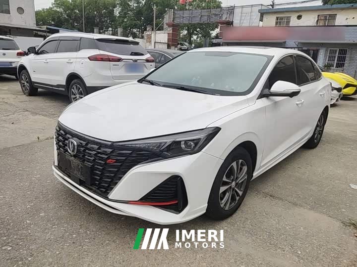 Changan Eado 2024 PLUS Blue Whale NE 1.4T GDI DCT High-Energy Edition