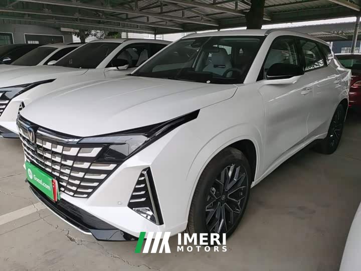 Changan UNI-Z PHEV 2025 125km Battleship - ავტომობილი ჩინეთიდან