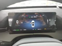 Changan UNI-Z PHEV 2025 125km Battleship - ფოტო 12
