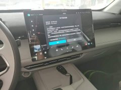 Changan UNI-Z PHEV 2025 125km Battleship - ფოტო 13