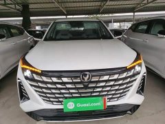 Changan UNI-Z PHEV 2025 125km Battleship - ფოტო 3