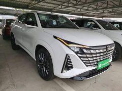 Changan UNI-Z PHEV 2025 125km Battleship - ფოტო 4