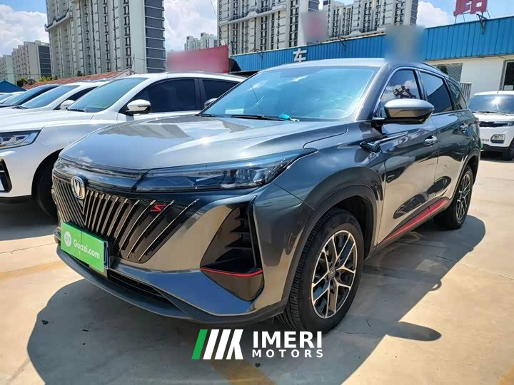 Changan CS75PLUS 2022 second generation 1.5T automatic premium