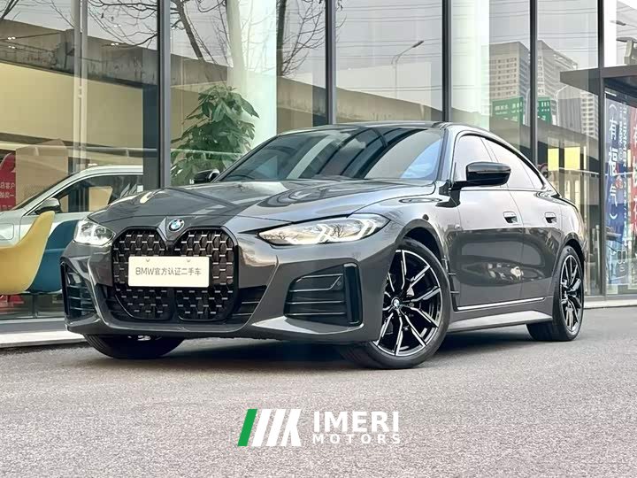 BMW 4 Series 2023 425i Gran Coupe M Sports Night Package