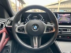 BMW 4 Series 2023 425i Gran Coupe M Sports Night Package - ფოტო 9