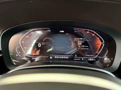 BMW 5 Series 2022 facelift 525Li M Sports Package - ფოტო 9