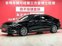 Taurus 2019 EcoBoost 245 Exclusive Edition - ფოტო 1