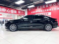 Taurus 2019 EcoBoost 245 Exclusive Edition - ფოტო 4