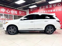 Infiniti QX60 (Imported) 2020 2.5 S/C Hybrid Two-wheel drive Excellent Edition - ფოტო 4